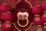 2021年牛年春节新年拜年主题海报字体设计矢量插画素材下载Happy Chinese New Year flower and lantern decorative design