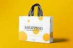 高品质购物手提纸袋样机psd贴图模板Large Shopping Bag Mockup