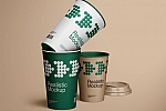 奶茶杯纸杯咖啡杯样机贴图ps效果图素材下载Paper Cup Mockup Set