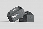 18款高端手提包装礼盒展示效果psd分层样机贴图Box with handle Mockups
