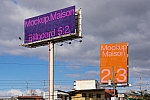 12款城市街头商场墙体广告牌海报招贴设计展示贴图PS样机模板12 Outdoor Advertising Mockup