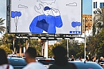 10款户外都市城市广告牌横幅店招海报设计展示PSD样机Outdoor Advertising Mockup