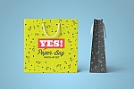 高品质方形房地产购物袋纸袋样机ps素材贴图Square Paper Bag Mock-Up Vol.2