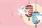 中国传统节日中秋佳节中国风简约矢量背景海报插图插画设计素材