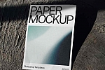 6款A4海报宣传单设计展示样机贴图ps素材 A4 Paper Mockups