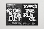 5款创意炫酷抽象潮流故障风动态视觉海报设计排版ps素材源文件TYPO DISPLACE / ANIMATED TEMPLATES