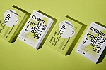 多角度长方形纸盒产品包装盒设计展示样机贴图Ps素材下载Cyber lime box carton packaging