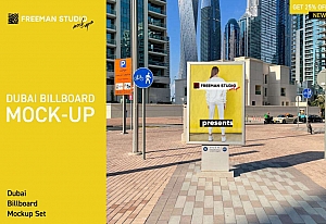 城市街头广告牌灯箱海报样机ps展示贴图 Dubai Billboards Mock-Up Set
