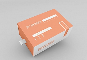 抽拉礼盒包装盒样机ps素材贴图模版elivery box mockup
