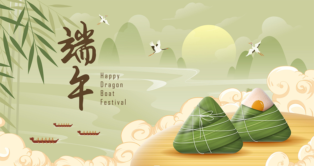 中国传统节日端午佳节矢量背景海报插图插画设计素材